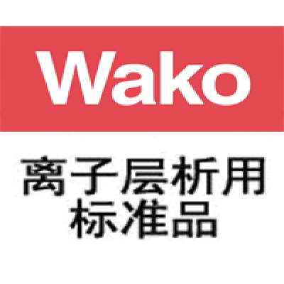 米乐app官网:中国抗体-B(03681)最新价格_行情_走势图—东方财富网